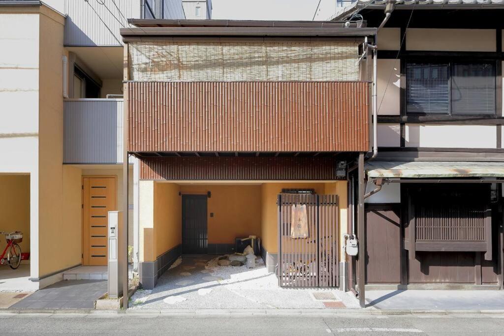 京都小隠-Kyoto Kogakure- Esterno foto